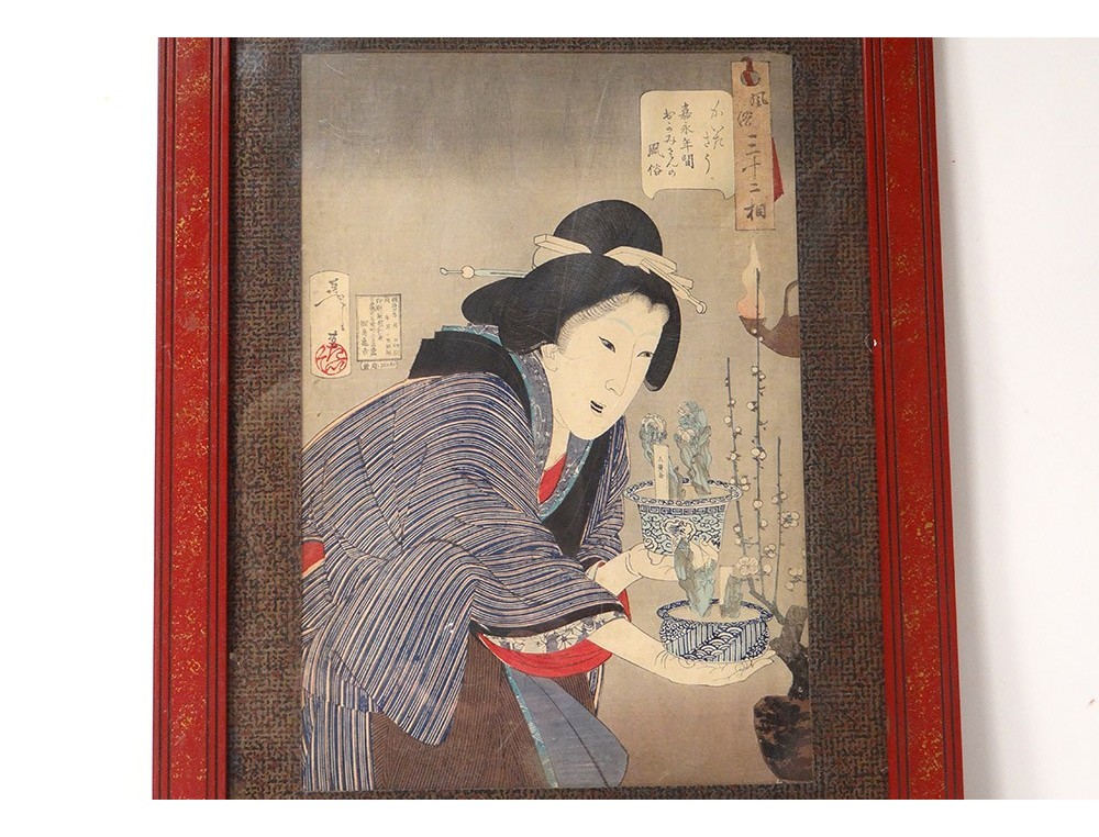 Estampe Japonaise Ancienne Imprimée Sur Soie - Dimensions 38 X 25 Cm - XIXe Siècle Ou Avant - Bon état