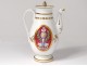 Porcelain coffee pot Paris Paris war Napoleon Empire III helmet