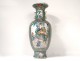 Large porcelain temple vase porcelain China characters flowers 60cm Nineteenth