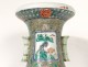 Large porcelain temple vase porcelain China characters flowers 60cm Nineteenth