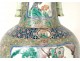 Large porcelain temple vase porcelain China characters flowers 60cm Nineteenth