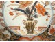 Porcelain dish Imari Japan gilding vase flowers brass nineteenth century