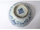 Chinese porcelain bowl white-blue flowers foliage Qianlong signed eighteenth