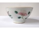 Chinese Chinese porcelain flowers sake bowl Chinese Chinese signed 19th century