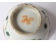 Chinese Chinese porcelain flowers sake bowl Chinese Chinese signed 19th century