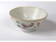 Small bowl with sake Chinese porcelain birds flowers China signed XIXth century