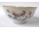 Small bowl with sake Chinese porcelain birds flowers China signed XIXth century