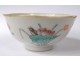 Small bowl with sake Chinese porcelain birds flowers China signed XIXth century