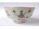 Small bowl with sake Chinese porcelain birds flowers China signed XIXth century