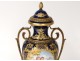 Cassolette vase pot covered porcelain Sèvres scene gallant gilt bronze 19th
