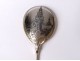 Russian twisted sterling silver caviar spoon twisted Moscow Kremlin nineteenth