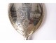 Russian twisted sterling silver caviar spoon twisted Moscow Kremlin nineteenth