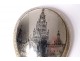 Russian twisted sterling silver caviar spoon twisted Moscow Kremlin nineteenth