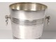 Russian silver metal champagne bucket Ministry Kolchuginsky Russia XX