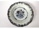 Series 5-dish hollow porcelain plates Compagnie Indies 18th-century European decor