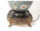 Lamp vase baluster bronze cloisonné enamels China elephants flowers nineteenth
