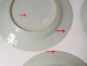 2 plates china china company India white blue bamboo flowers Kangxi 18th