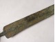 Ancient bronze sword blade Luristan Lorestan ancient Persia Middle East