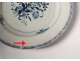 Hollow plate porcelain plate Company India white-blue garden Kangxi 18th