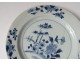 Hollow plate porcelain plate Company India white-blue garden Kangxi 18th