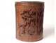 Bitong China brushed bamboo brush pot Seven Wise Bamboo Forest Nineteenth