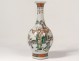 Chinese porcelain vase characters mandarin women garden landscape nineteenth