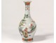 Chinese porcelain vase characters mandarin women garden landscape nineteenth