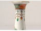 Chinese porcelain vase characters mandarin women garden landscape nineteenth