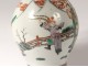 Chinese porcelain vase characters mandarin women garden landscape nineteenth