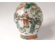 Chinese porcelain vase characters mandarin women garden landscape nineteenth