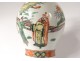 Chinese porcelain vase characters mandarin women garden landscape nineteenth