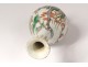 Chinese porcelain vase characters mandarin women garden landscape nineteenth