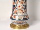 Large Chinese porcelain cornet vase birds rooster flowers gilt bronze nineteenth