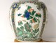 Lamp pot covered Chinese porcelain potiche flowers bronze birds nineteenth