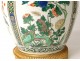 Lamp pot covered Chinese porcelain potiche flowers bronze birds nineteenth