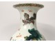 Baluster vase Chinese porcelain lions dogs Fô flowers China 19th century