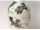 Baluster vase Chinese porcelain lions dogs Fô flowers China 19th century