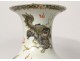 Baluster vase Chinese porcelain lions dogs Fô flowers China 19th century