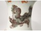 Baluster vase Chinese porcelain lions dogs Fô flowers China 19th century