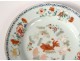 Porcelain plate India Company China flowers foliage eighteenth