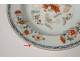 Porcelain plate India Company China flowers foliage eighteenth