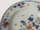 Porcelain hollow dish China India Company white blue flowers Kangxi eighteenth