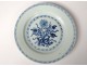 Porcelain hollow dish China India Company white blue flowers Kangxi eighteenth