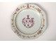 Porcelain dish Company India coat of arms coat of arms bamboos Qianlong XVIII