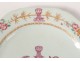 Porcelain dish Company India coat of arms coat of arms bamboos Qianlong XVIII