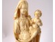 Small ivory sculpture Madonna and Child Parisian eighteenth century