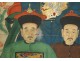 Great painting cloth 20 ancestors Chinese dignitaries mandarins China nineteenth