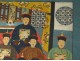 Great painting HST 21 ancestors Chinese dignitaries mandarins China nineteenth