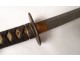 Japanese Katana saber signed Fujiwara Enkyo Nobukiyo Muromachi period XVIth