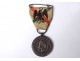 Commemorative medal Mexico Expedition Napoleon III silver ribbon 1862-63